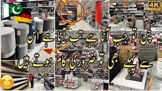 Poco market gei kitchen ki payment karne or wallpaper lene #dailyvlog #desilifeingermany