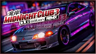 As Cl&aacute;ssicas Corridas de Rua | Midnight Club 3: DUB Edition Remix
