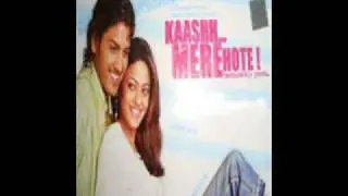 Teri Naganee