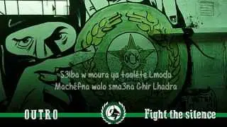 GREEN GHOST - FIGHT THE SILENCE : 8- OUTRO