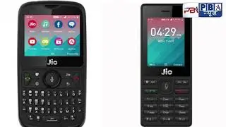 Jio new offer on 15 august