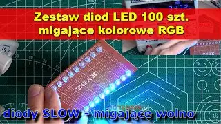 Zestaw diod LED 100 sztuk migające kolorowe RGB