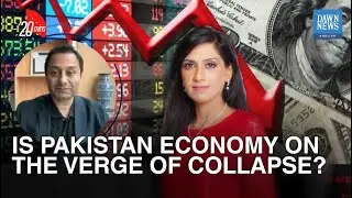 &ldquo;Additional 20 Million Pakistanis Could Be Below Poverty Line