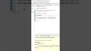 startswith method in java 