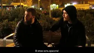 Shining - Интервью с Никласом Кварфортом - 2018