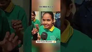 10th RBSE: Reaction to Pura Hone Dete 😂 #sikarstudent #reaction