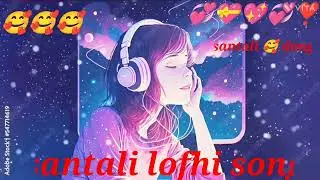 Busar baha #santali #lofi #song #dog #lofisongs