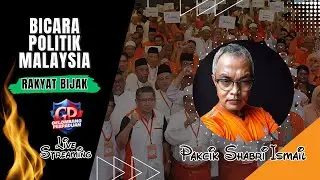 LIVE Sesi Malam 23/12/25 - Pakcik Shabri Ismail