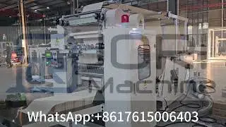 Cheap Price !!! 2 Line Facial Tissue Paper Machine with Steel to Steel Embossing