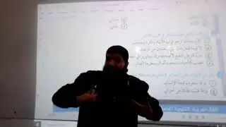 حل كتاب بيان 2026 - شرح نصوص المدرسة الواقعية