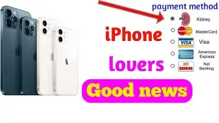 iPhone 13 series kidney payment method available.......#apple #iphone #iphone13series#assamese