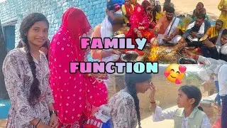 Family Function 🥰 || Enjoy With Family || Ramayan Pooja Celebration #chandnilifestyle #chandnivlogs