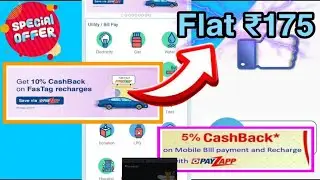 Flat ₹175🔥!PayZapp FasTag Offer// PayZapp account kaisa banaye //PayZapp SmartBuy offers..