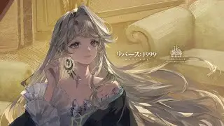 ベリルスペシャルムービー：運命の屈折