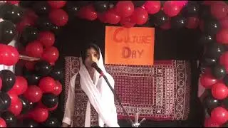 Speech on Culture Day by class 10th student 🖤| Culture Day Celebration|| The Pakistan Future Academy