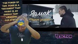 Yarmak -  Black Gold (TS Prod) MUSIC REACTION