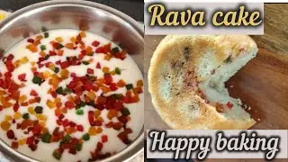 @MomzFoodCorner/ravacakerecipe/semolina cake recipe/iyengarstyleravacake/egglesscake/soojicake/
