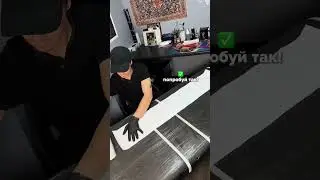 Лайфхак для тату-мастера 👀 #tattoo #тату #татуировка