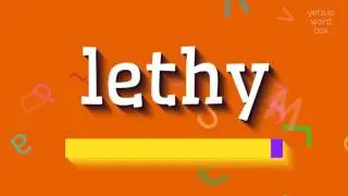 ЛЕТИ &ndash; КАК СКАЗАТЬ ЛЕТИ?  #лети (LETHY - HOW TO SAY LETHY? #lethy)