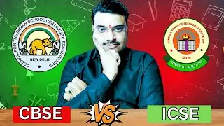 CBSE vs ICSE, Which Is Better By Sir Jee Patna | Top 10 Schools In Patna