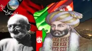 jawaki fr kohat afridi's (adam khel)