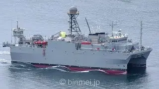 アメリカ海軍音響測定艦 USNS EFFECTIVE T-AGOS-21 - United States Navy ocean surveillance ship
