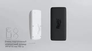 Генератор водородной воды Biontech BTH-100P