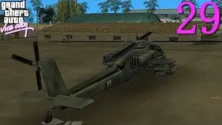 GTA: Vice City - Episodio 29: Misiones de vigilante