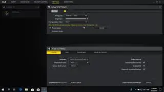 How to update Corsair products firmware