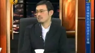 锵锵三人行2013-11-29 离婚的问题