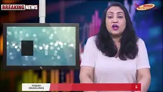 Government to set up Digital University
