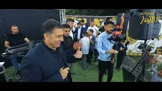قطع واعدامات الفنان نعمان الجلماوي 💥 سهرة العريس جميل خلف - سيلة الظهر 2022