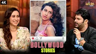 Karisma Kapoor&rsquo;s Untold Stories | The Kapil Sharma show
