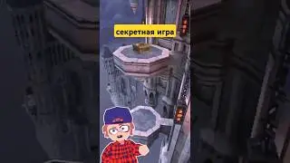 Bonk Jam - кувалда для прыжков