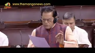 T Subbarami Reddy Speaks On Hindustan Shipyard In Vizag | Rajya Sabha | Mango News
