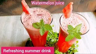Watermelon juice / Summer drinks / Watermelon juice recipe / watermelon drink recipe / summer juice