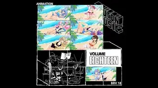Bruton Music - Animation Volume Eighteen (BRV18 - 1984)
