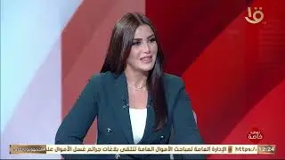 حصاد عام 2025.. ما بين عام يطوي صفحاته وآخر تحيط به الآمال