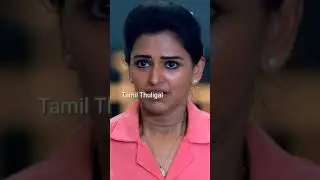 #D3 Tamil #Prajin #Vidya Pradeep #ஷார்ட்ஸ் #shorts feed #shorts #tamilthuligal