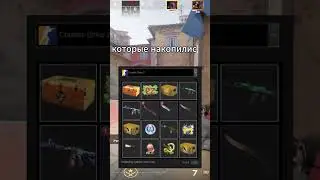 #CSGO #shorts #FreeCSGOskins #SkinGiveaway #GetFreeSkins