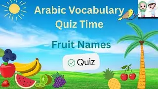 Arabic Vocabulary Quiz for Kids 🧠 | Learn Animal Names in Arabic with Fun Quiz! 🐘🐱🐪
