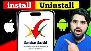 Sanchar Saathi App: Is the Government using your Phone as a 'CCTV'?