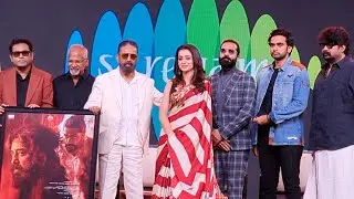 'Thug Life' Press Meet | Kamal Haasan | STR | Mani Ratnam | ARR | Trisha | Nassar | jinguchaa song