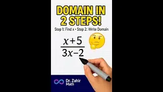 MATH 001 - P5 ( Part 1) - Module 1- Rational Expressions