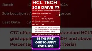 HCL DRIVE FOR FRESHERS, HCL TECH #7 - SAP Functional Consultant #hcl #job #shorts