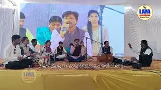 ವಚನದಲ್ಲಿ ನಾಮಾಮೃತ ತುಂಬಿ ವಚನ | ಚನ್ನವೀರ ಯಕ್ಕಂಚಿ | Vachanadalli Naamamrut Tumbi Vachan | Channavir Ynk