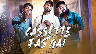 Cassette Fas Gayi | FPC ANK | Foot Print Crew | Septune | New Bundelkhandi RAP | Jabalpur RAP Song