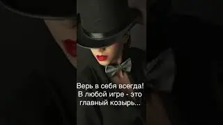 #жизнь#моменты#мысли#мысливслух#цитаты#слова#видео#moments#foryou#funny#fyp