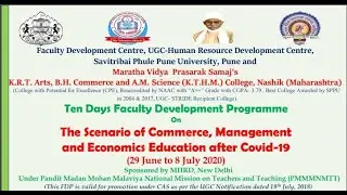 Dr  N S  Umarani, Pro Vice Chancellor, Savitribai Phule Pune University, Pune
