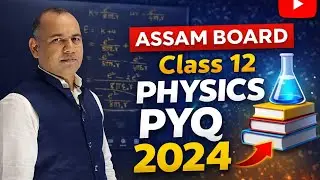 Arrange the following electromagnetic spectrum in ascending order / physics PYQ 2024/ EMW